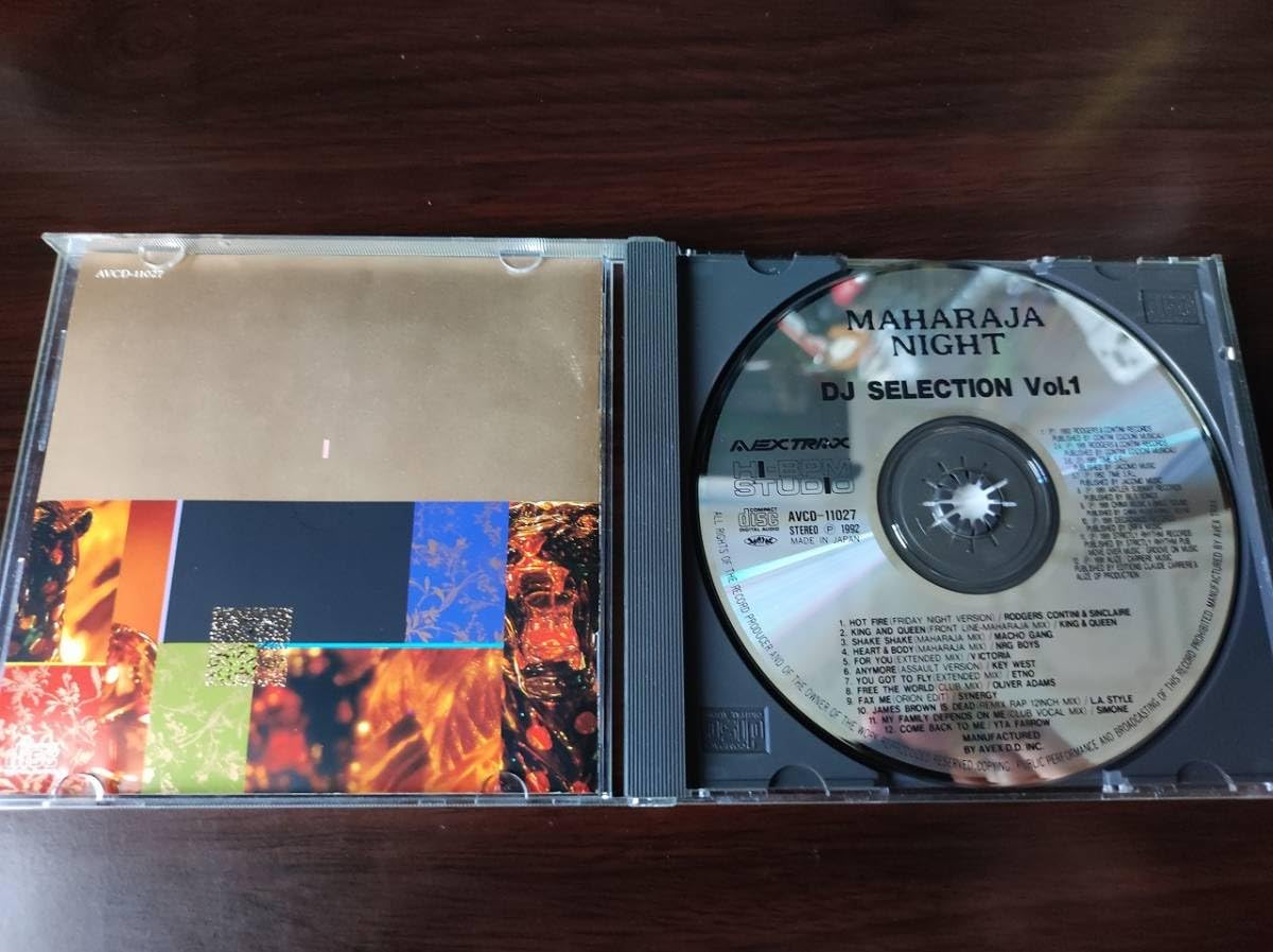 MAHARAJA NIGHT ディスコCD vol.1〜FINAL 22枚セット マハラジャナイト・ボリューム・ファイナル 中古CD | ブックオフ公式